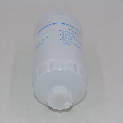 فیلتر سوخت LuoChai LKCQ8-100 برای تراکتور