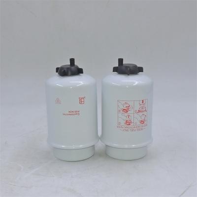 330361471 Fuel Water Separator