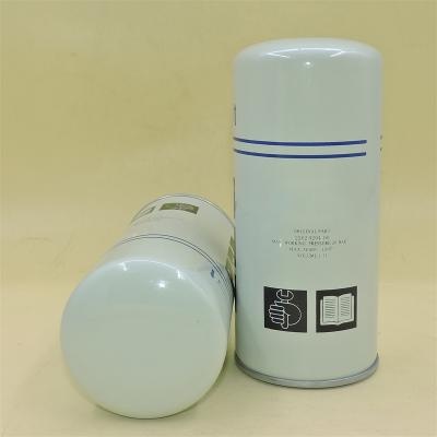 DF5075 Air Oil Separator SPA50044 سازنده حرفه ای