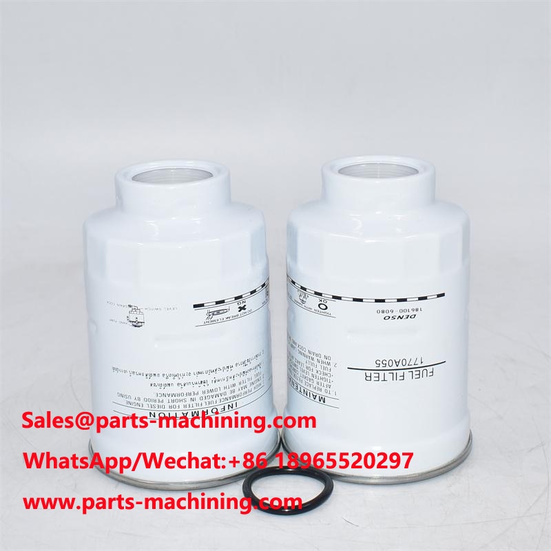 TS200014 Fuel Filter