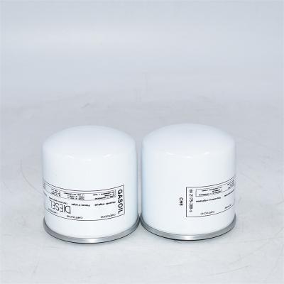 S7920NR Fuel Filter