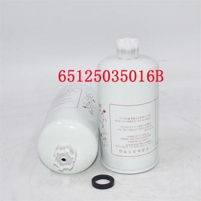 65125035016B Fuel Filter