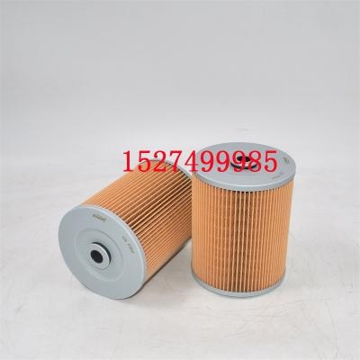 1527499985 فیلتر روغن 1527499385 سفارشی