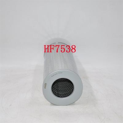 فیلتر هیدرولیک HF7538 57414 سفارشی
