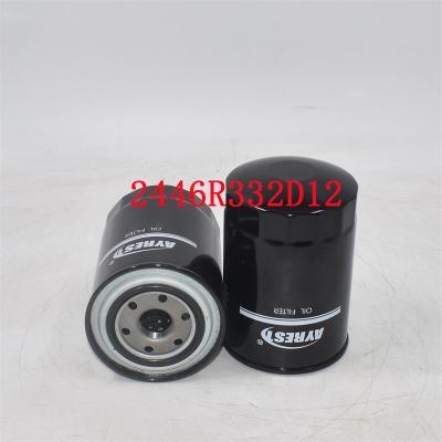 فیلتر روغن اصل 2446R332D12 LFP3307
