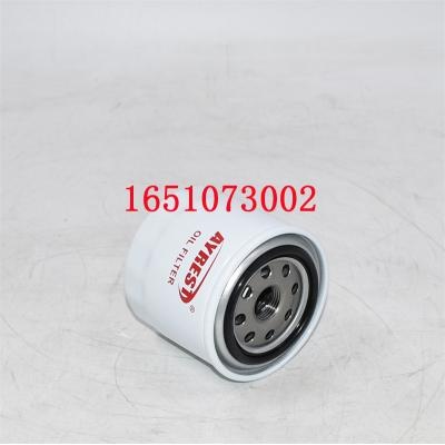 1651073002 فیلتر روغن SP4500 51348 عمده فروشی
