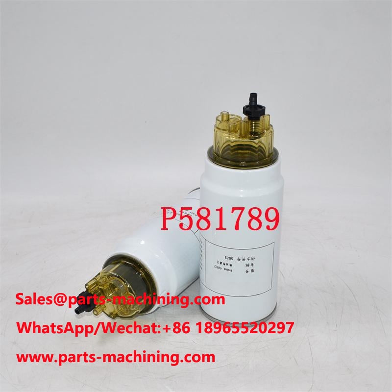 P581789 Fuel Water Separator