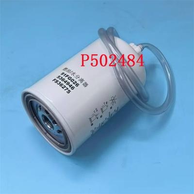 P502484 Fuel Water Separator 91FG026 عمده فروشی