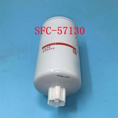 SFC-57130 Fuel Water Separator SN40583 عمده فروشی