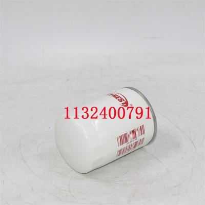 1132400791 فیلتر سوخت 1132400790 سازنده
