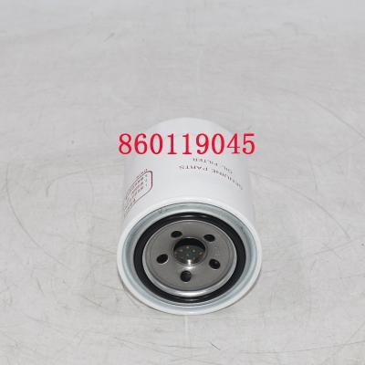 فیلتر روغن 860119045 60273112 برای بیل مکانیکی