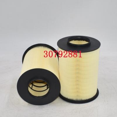 معادل فیلتر هوا C16134/2، کد 30792881