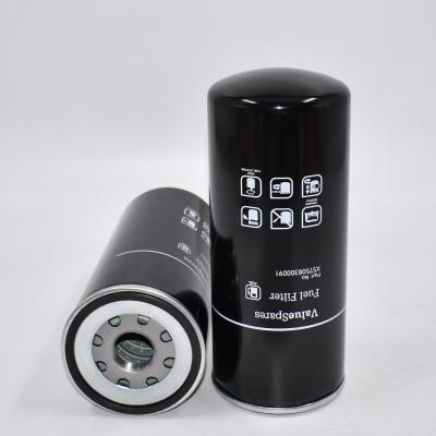 فیلتر سوخت X57508300091 SN70419 WDK11102/21 قطعات موتور