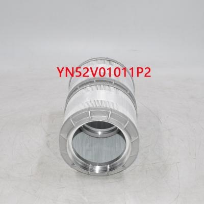 فیلتر هیدرولیک YN52V01011P2 YN52V01011-P1 برای بیل مکانیکی