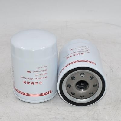 فیلتر روغن MKK80-1012240 MKK801012240