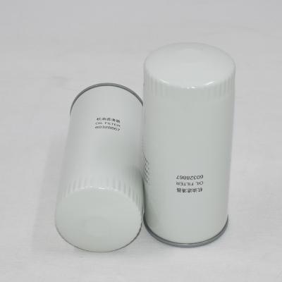 60328867 Oil Filter