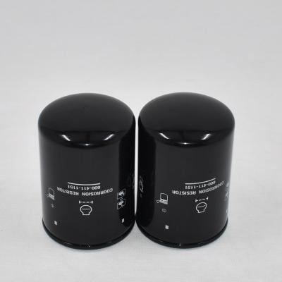 600-411-1151 Coolant Filter
