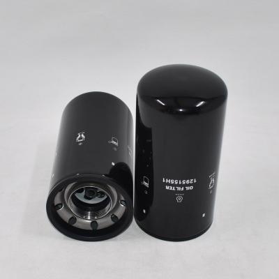 فیلتر روغن لودر مدل 1295155H1