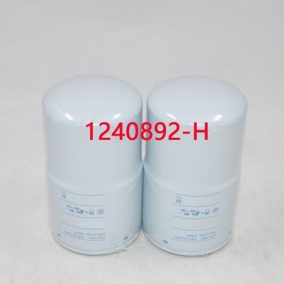 Oil Filter 1240892-H