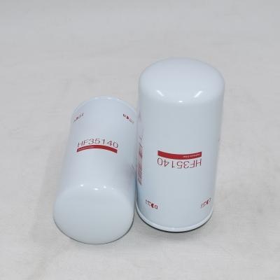 برای فیلتر هیدرولیک لودر چرخ HF35140 AT222005