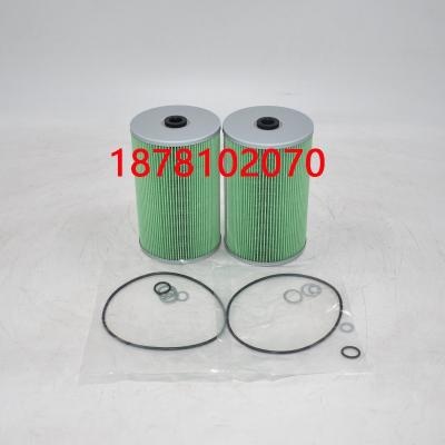 Fuel Filter 1878102070
