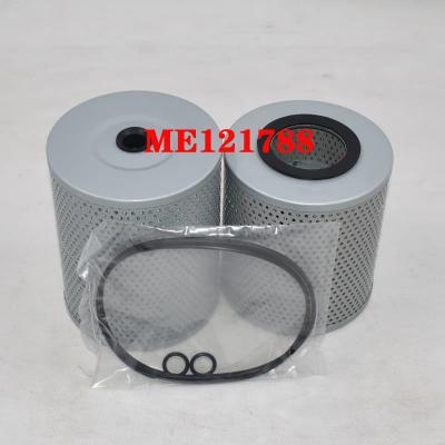 Oil Filter ME121788