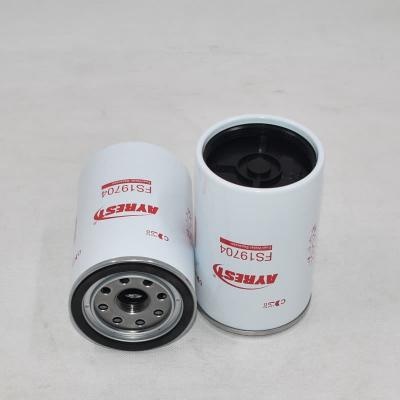 جداکننده آب و سوخت چرخشی FS19704