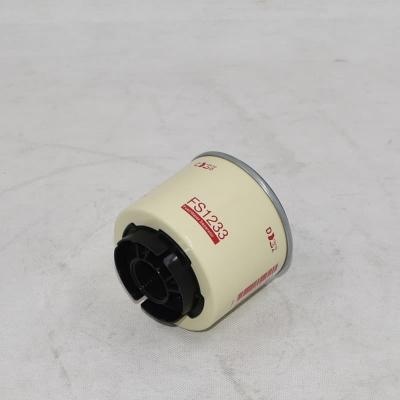 جداکننده آب سوخت با راندمان بالا FS1233 FS1233B