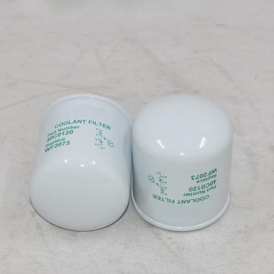 فیلتر مایع خنک کننده OEM 40C0120