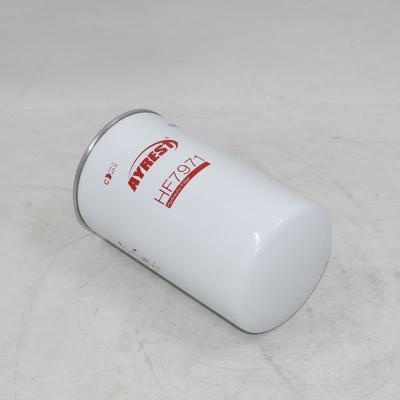 فیلتر هیدرولیک HF7971 برای ماشین آلات ساختمانی
