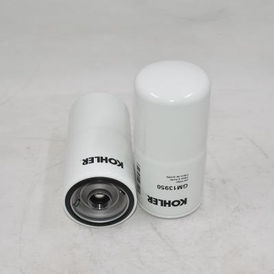سرویس OEM ODM فیلتر روغن GM13950
