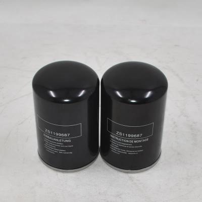 Oil Filter ZS1199687