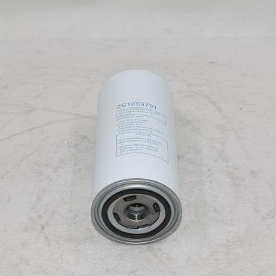 جداکننده روغن هوا ZS1059791 LB962/21 برای کمپرسور