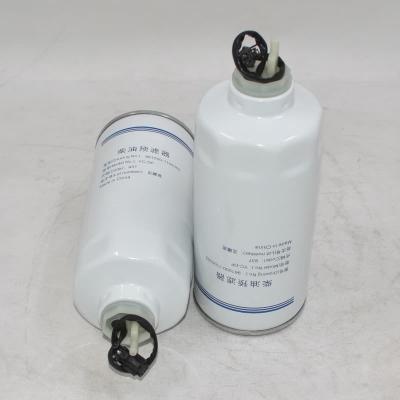 Diesel Fuel Filter 961000-1105350