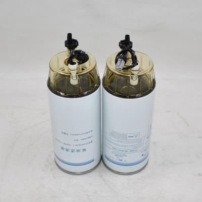 K2000-1105350 Fuel Water Separator Filter