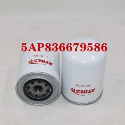 فیلتر روغن موتور 5AP836679586