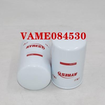 فیلتر روغن VAME084530 برای بیل مکانیکی