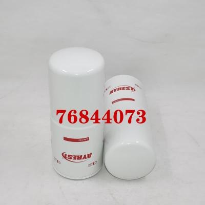 فیلتر روغن پس از فروش 76844073