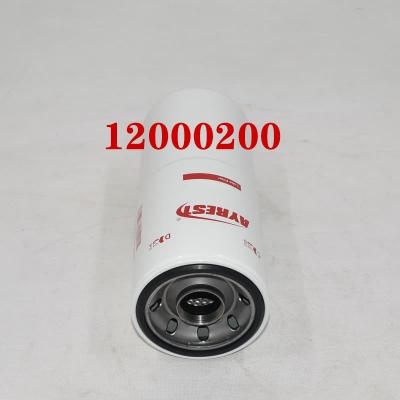 فیلتر روغن نصب شده 12000200 991213279