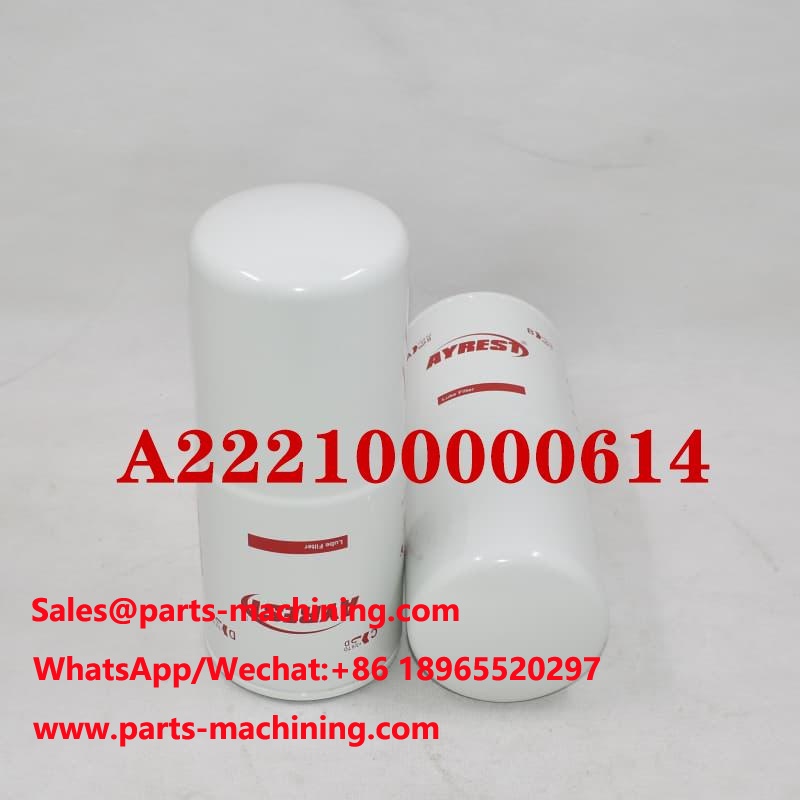 فیلتر روغن بیل مکانیکی A222100000614