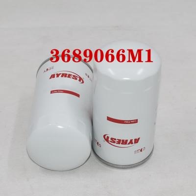 فیلتر روغن محافظ موتور 3689066M1