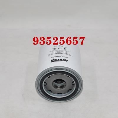 تعویض جداکننده روغن هوا ۹۳۵۲۵۶۵۷