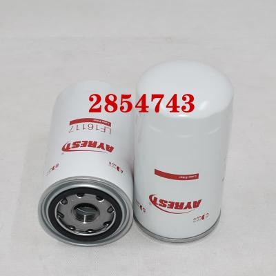 فیلتر روغن نصب شده 2854743 2854750