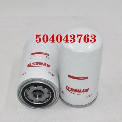 فیلتر روغن 504043763 OEM ODM