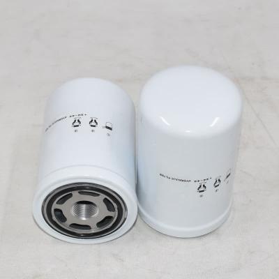 SH67193 Hydraulic Filter