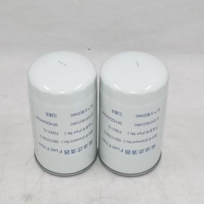 5801578912 Fuel Filter