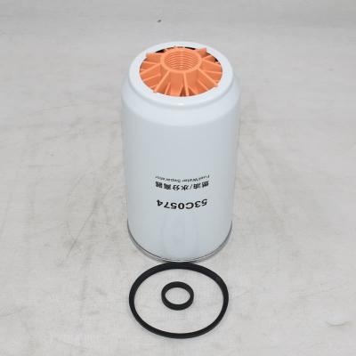 Fuel Water Separator 53C0574