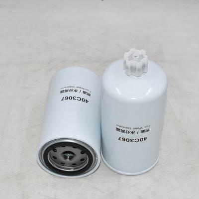فیلتر جداکننده آب سوخت چرخشی 40C3067