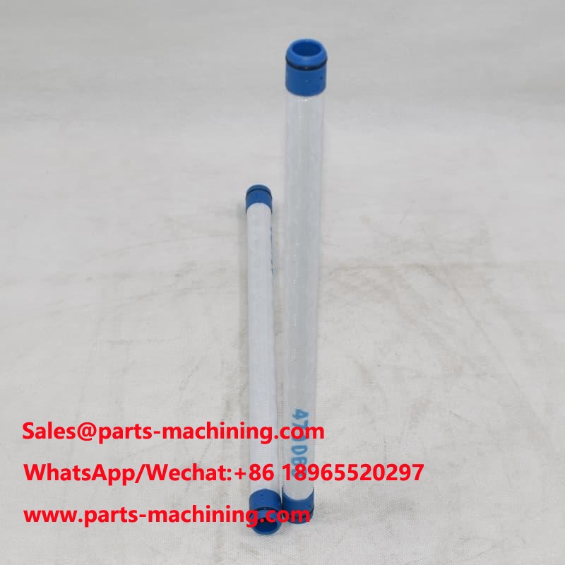 Oil Filter 471063