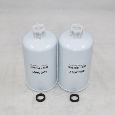 Fuel Water Separator Filter 40C3067